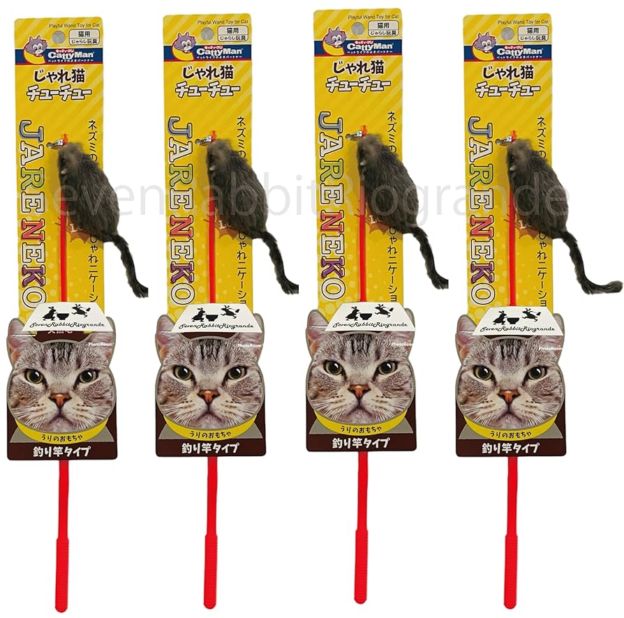 Amazon | じゃれ猫チューチュー 4本セット キャティーマン 天然